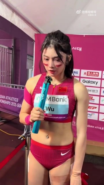 一瘸一拐&哽咽受访！吴艳妮赛后被拍到一瘸一拐，带伤参赛第三