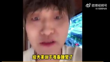 Cat:一诺已经道歉,联盟对我很好,但玩梗让我粉丝不适