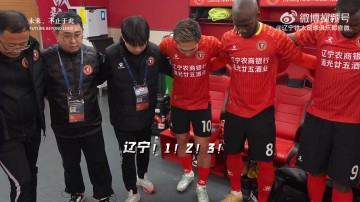 辽宁铁人农商银行 2-1 延边龙鼎可喜安 Match vlog