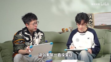 米勒:TES依旧离冠军差点意思!皓哥是真的猛,每年都能组的很好