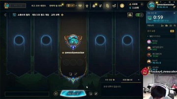 JKL：要恶心我来弹幕好吗 非要水滴筹发验证码 我手机勿扰哥们儿