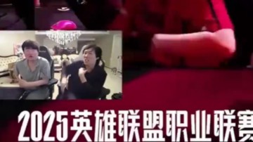 姿态看FPX2-0战胜NIP:纯纯的虐杀,这还不是对面出来送的那种