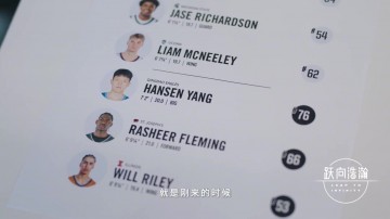 💪🏽加油！杨瀚森试训开拓者视频：场上节奏很快 需要去适应