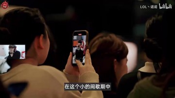 sask看Zeus与T1协商细节：如果T1价跟外面差不多 我觉得会留吧！