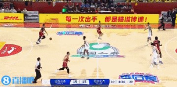 山西反超了！邢志强弧顶运一步点开防守命中三分