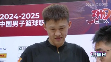 翻盘险胜！周鹏：客场比赛难打 还需提高专注度