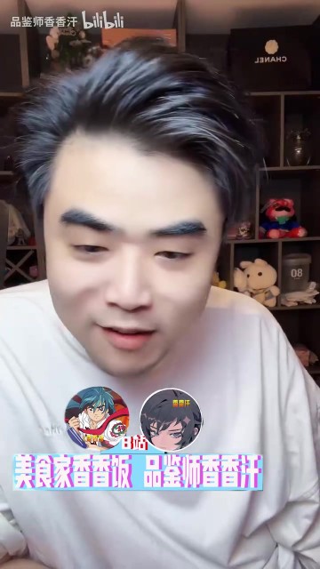 爆！涵艺与朱开连麦：IG高管说组队奔世界冠军去的！daney就是条丧家之犬，他才是最大的CS