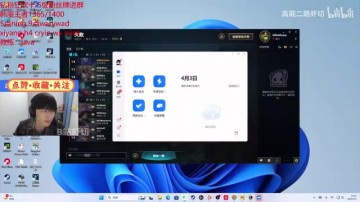 输闷了！微笑吐槽我们像五坨分散的狗屎 xiyang：已经不会玩了
